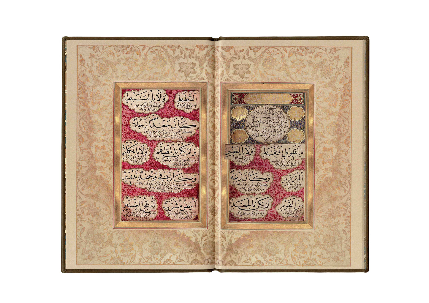 حزب الإمام النووي - فاكسميلي - Hizb al - Imam al - Nawawi - SOCO Store Fujairah