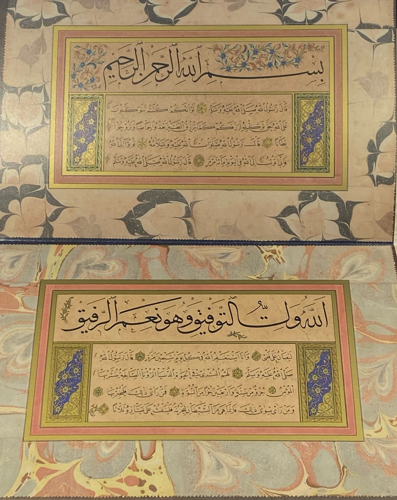 جدي الخطاط محمد شوقي - My grandfather is the calligrapher Muhammad Shawqi. - SOCO Store Fujairah
