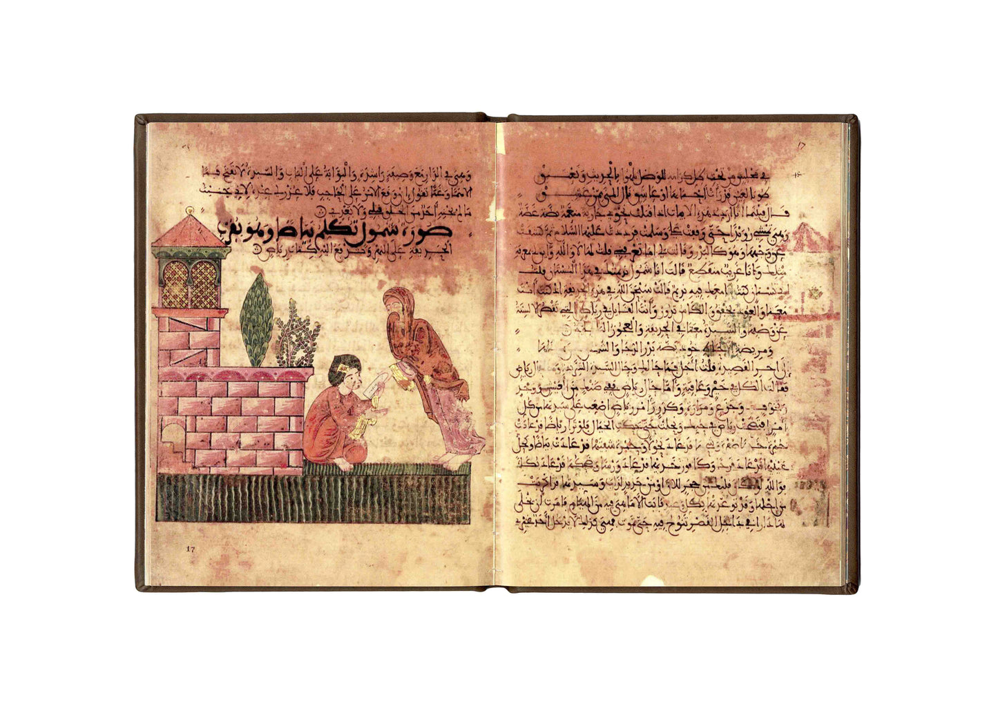 مخطوطة قصة حديث رياض وبياض - Hadith Bayad wa Riyad - SOCO Store Fujairah