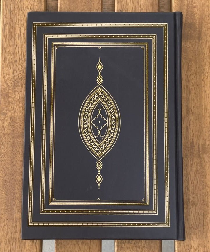 منافع الحيوان - فاكسميلي - SOCO Store Fujairah