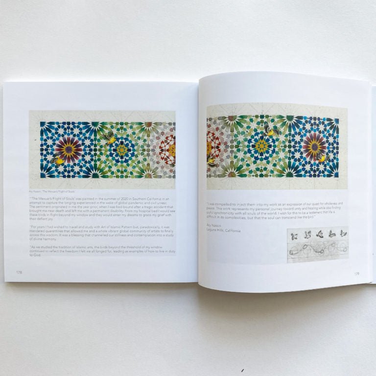 Profound Patterns by Adam Williamson - SOCO Store Fujairah