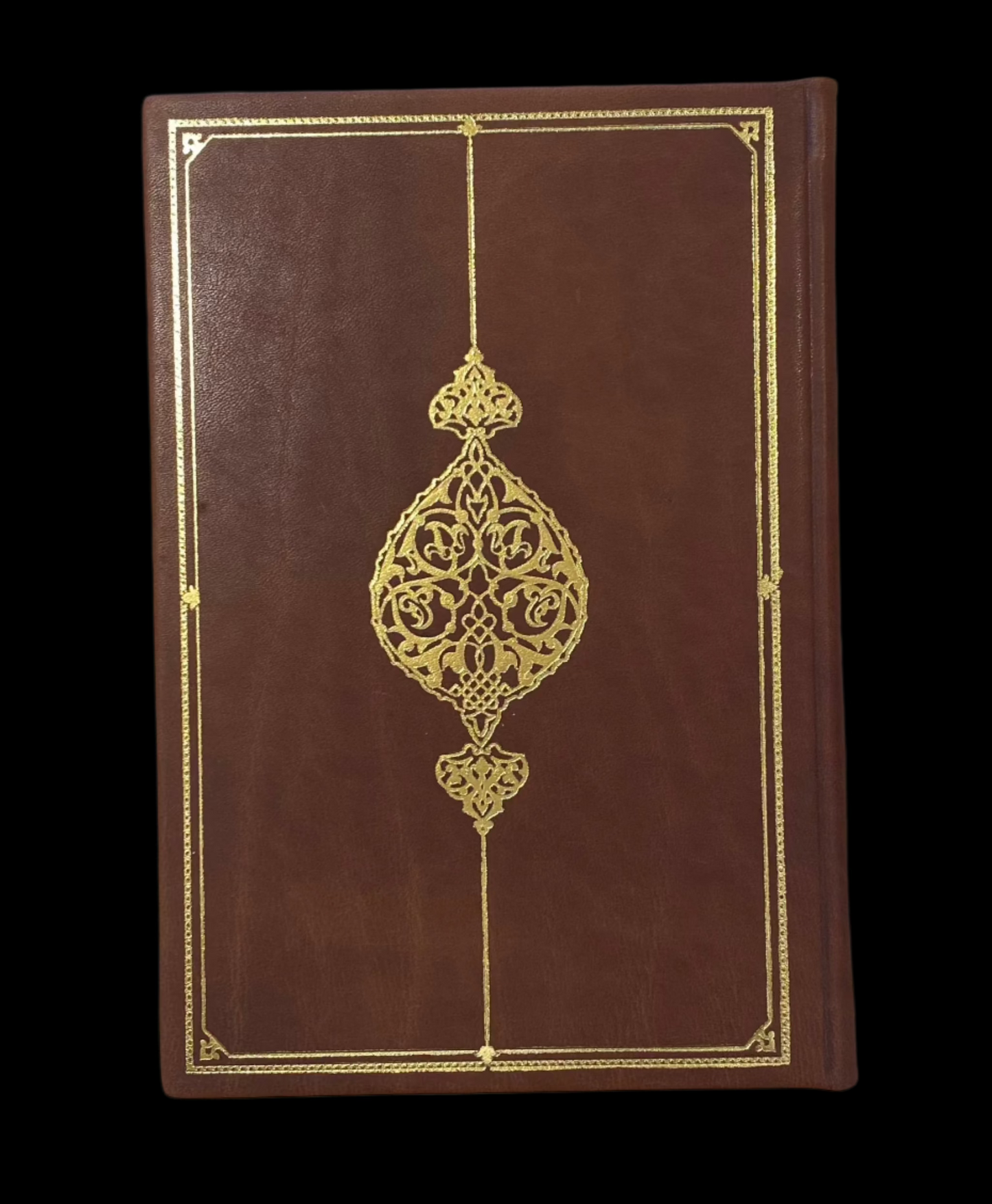 جامع محاسن كتابة الكتاب - فاكسميلي