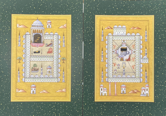 مجموعة منمنمات المسجد الحرام والمسجد النبوي - A Collection of Miniatures of Al-Masjid al-Haram and Al-Masjid al-Nabawi