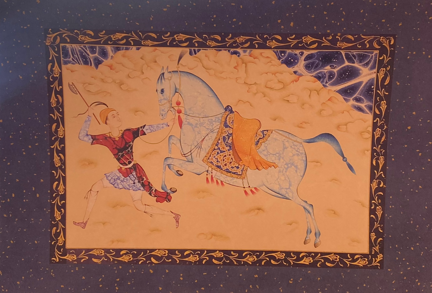 الخيل والفروسية في منمنمات فنية - A Collection of Miniatures of Horses and Horsemanship