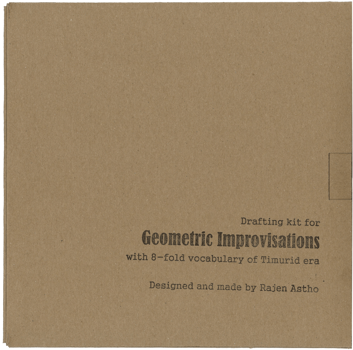 أعمال فنية هندسية - SOCO Store Fujairah