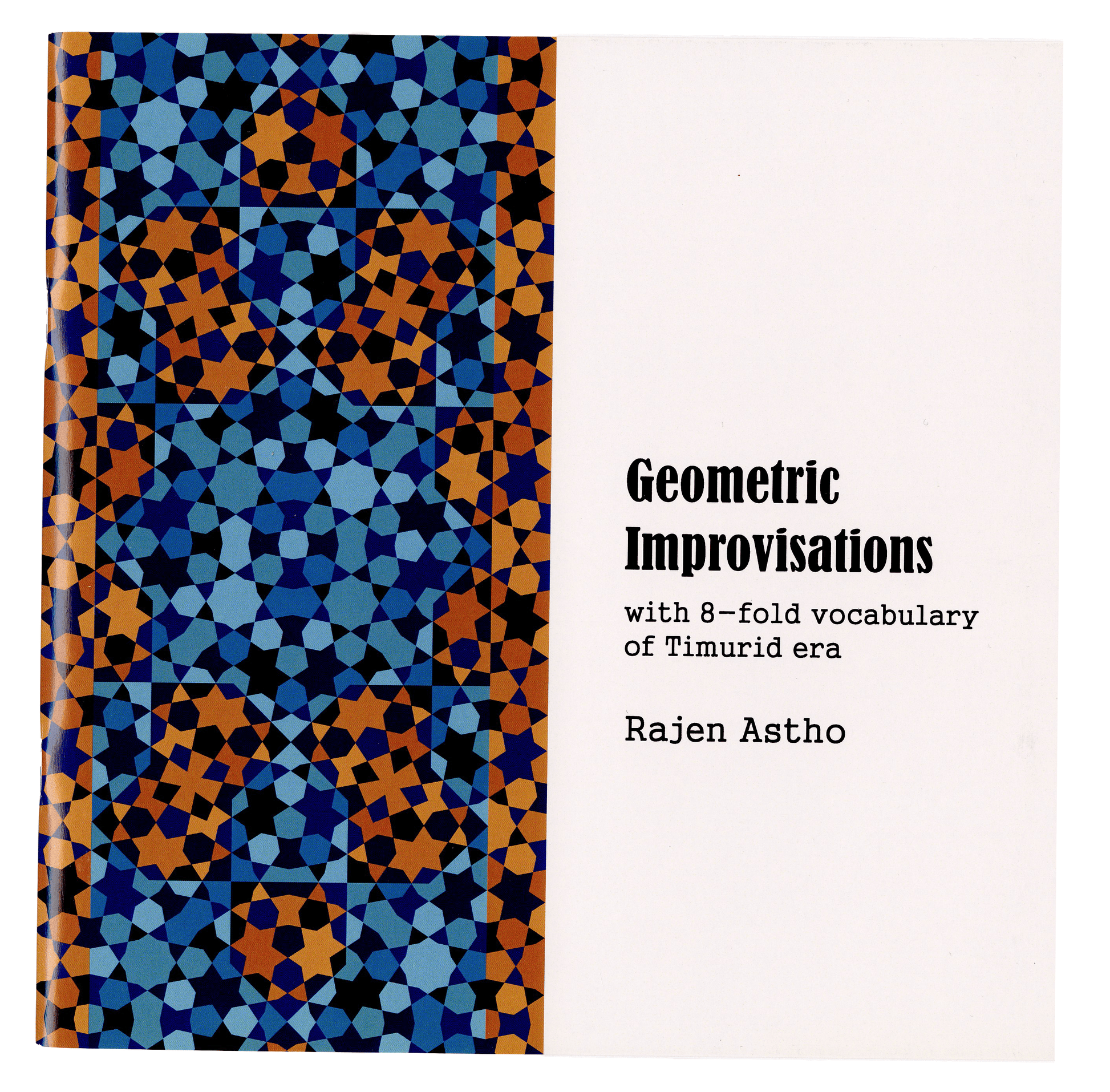 أعمال فنية هندسية - SOCO Store Fujairah