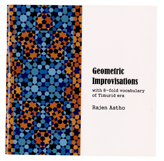 أعمال فنية هندسية - SOCO Store Fujairah