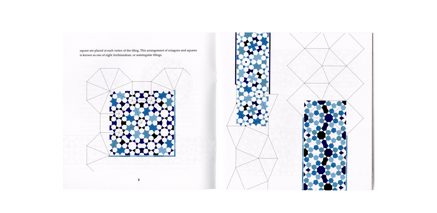 أعمال فنية هندسية - SOCO Store Fujairah