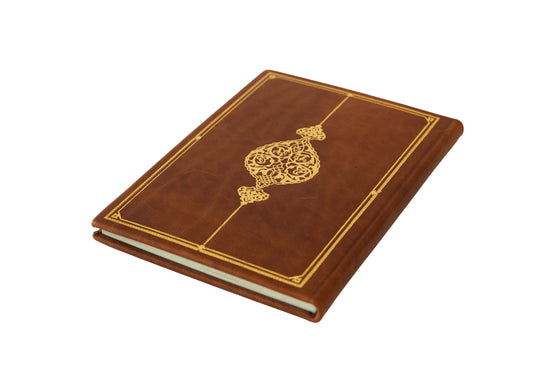 جامع محاسن كتابة الكتاب - فاكسميلي - SOCO Store Fujairah