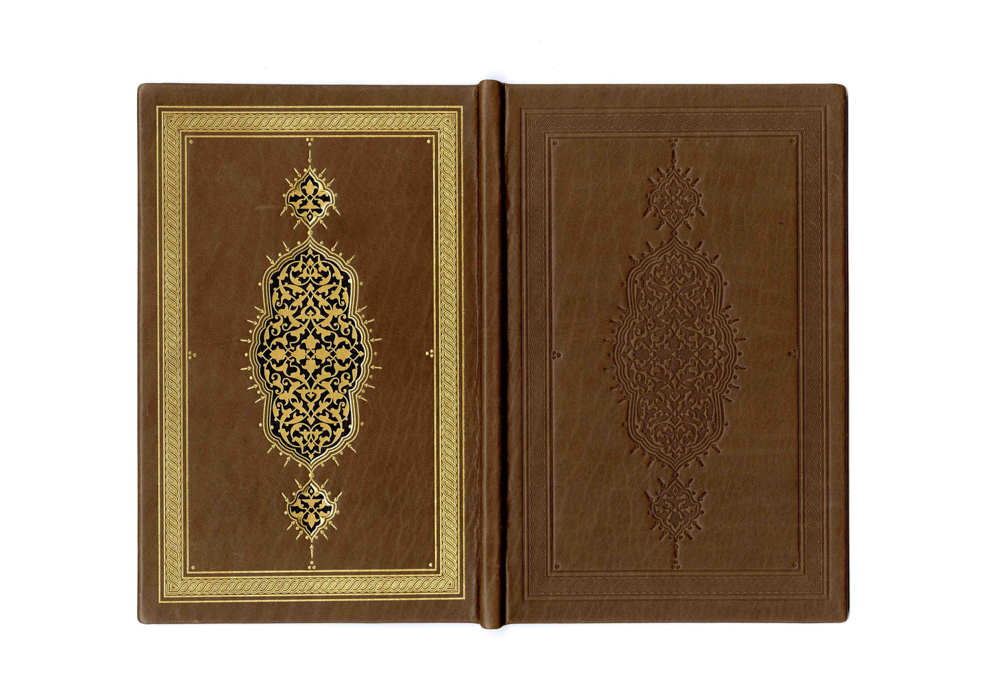 حزب الإمام النووي - فاكسميلي - Hizb al - Imam al - Nawawi - SOCO Store Fujairah