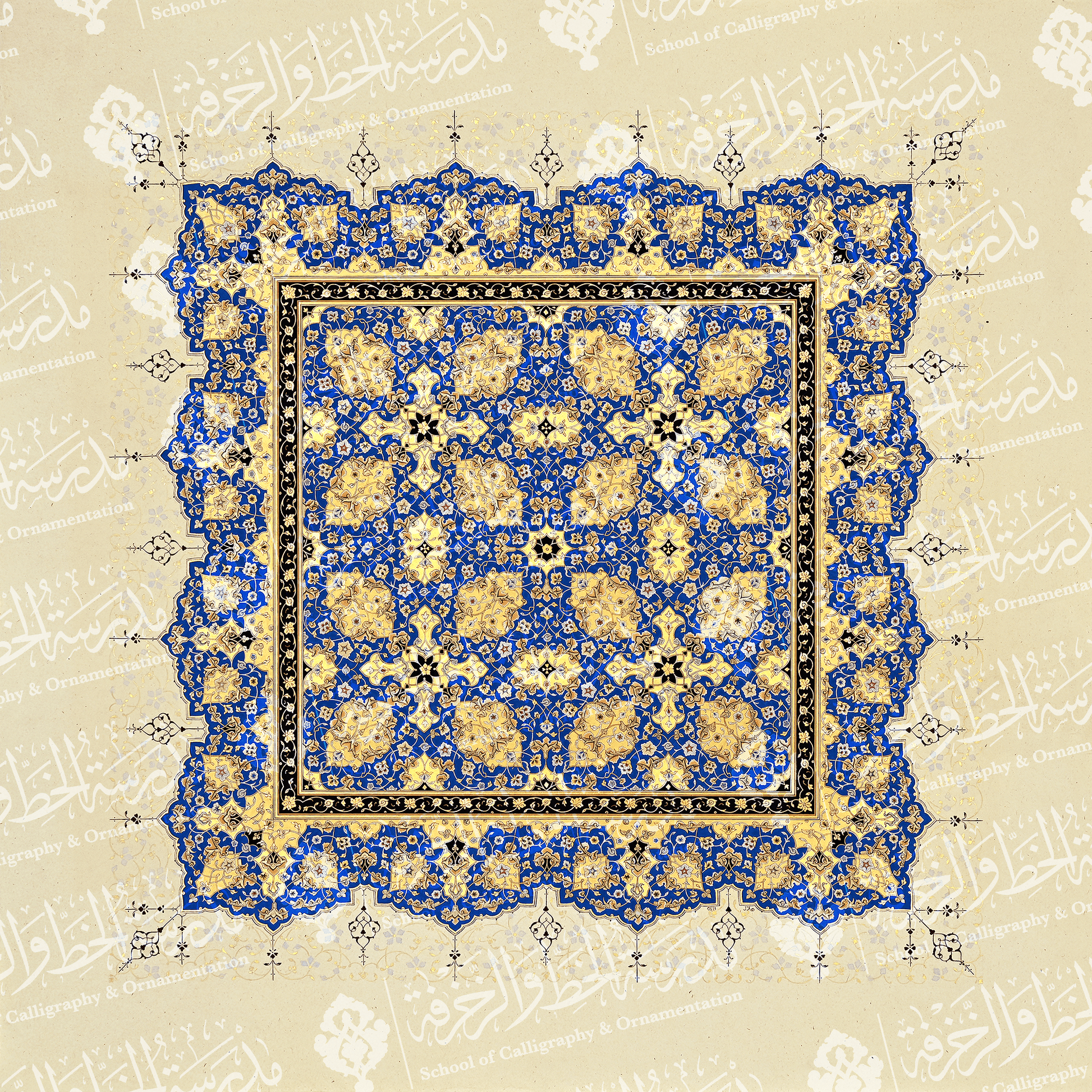 لوحة طبق الاصل من الاعمال الفائزة - صفحة مذهبة ٢ الفائزة بالجائزة - التشجيعية - SOCO Store Fujairah