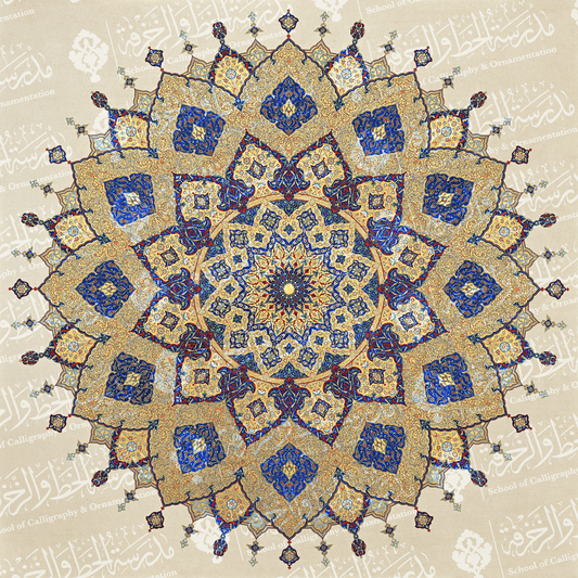 لوحة طبق الاصل من الاعمال الفائزة - شمسة ٥ الفائزة بالجائزة - التشجيعية - SOCO Store Fujairah