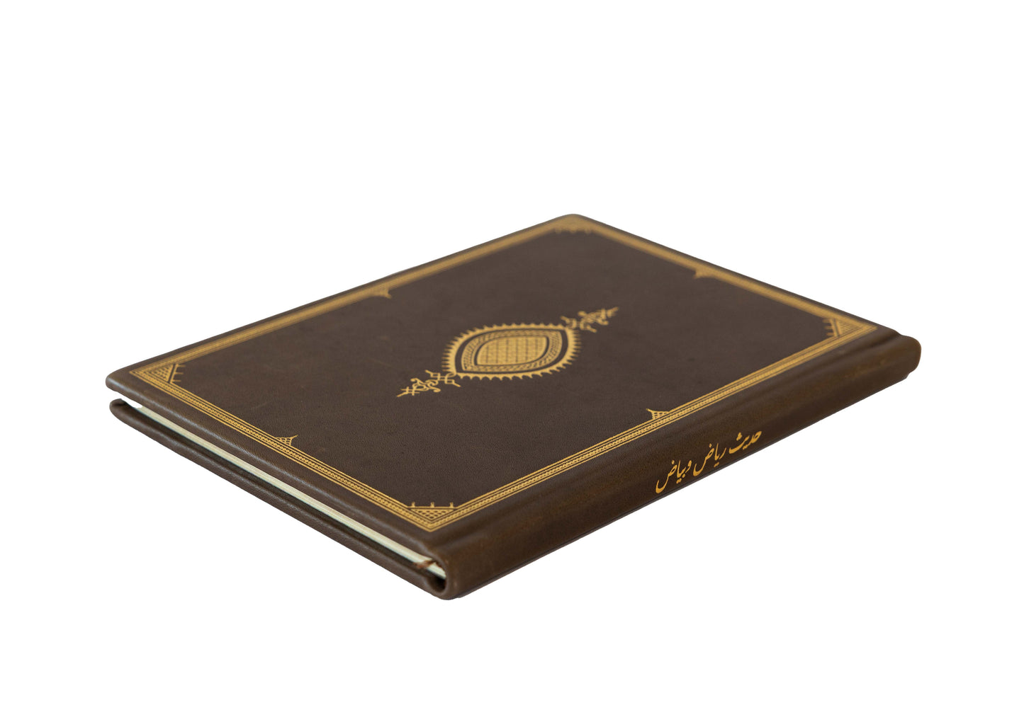 مخطوطة قصة حديث رياض وبياض - Hadith Bayad wa Riyad - SOCO Store Fujairah