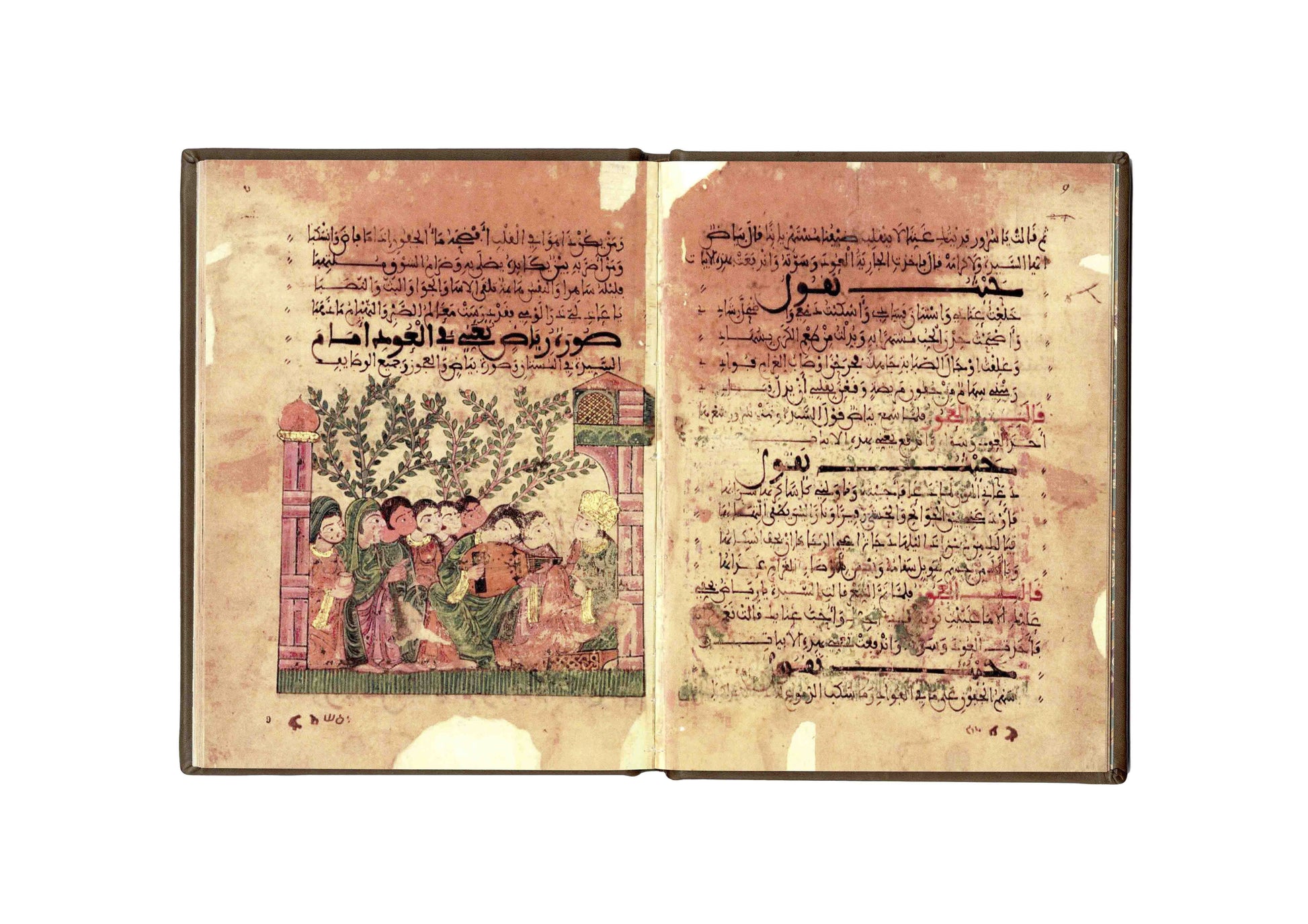 مخطوطة قصة حديث رياض وبياض - Hadith Bayad wa Riyad - SOCO Store Fujairah