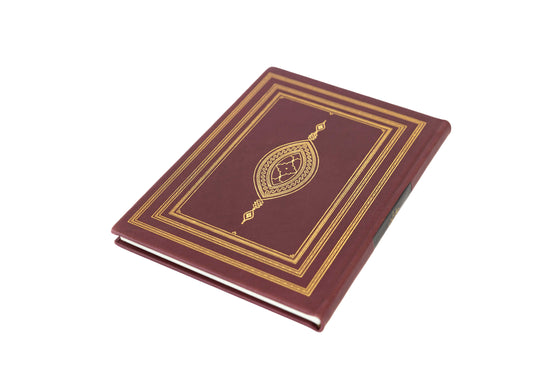 منافع الحيوان - فاكسميلي - SOCO Store Fujairah