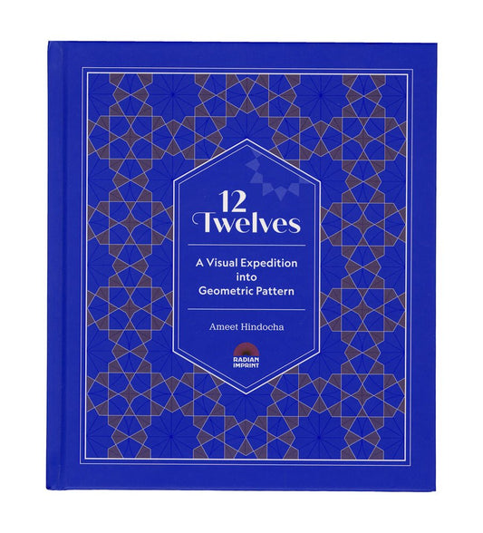 Patterns of 12 - Ameet Patterns A Visual Expedition into Geometric Pattern - رحلة بصرية إلى الأنماط الهندسية - SOCO Store Fujairah