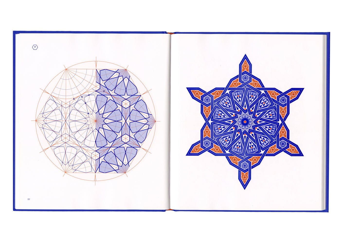 Patterns of 12 - Ameet Patterns A Visual Expedition into Geometric Pattern - رحلة بصرية إلى الأنماط الهندسية - SOCO Store Fujairah