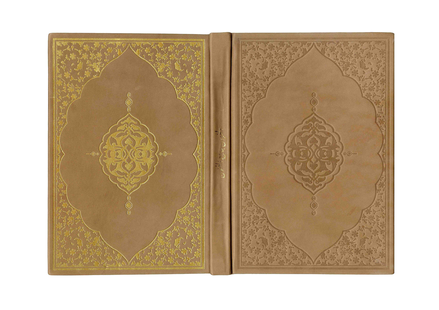 Reprint Manuscript Riding Book كتاب مخطوط المخزون جامع الفنون العسكرية الفروسية - SOCO Store Fujairah